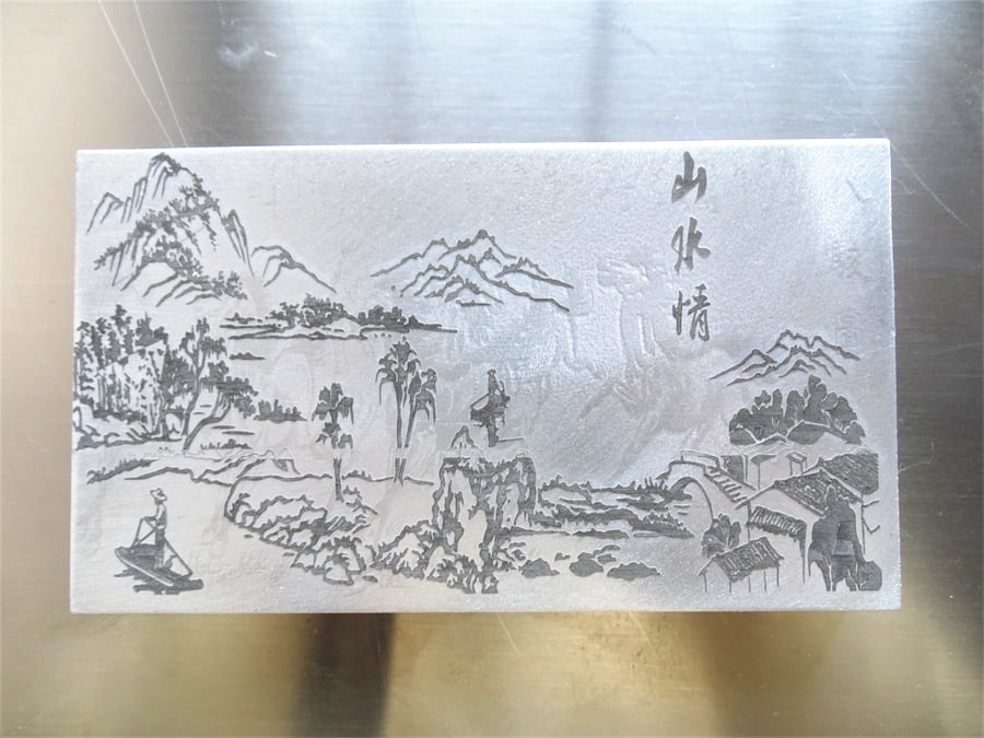 打标机打样
