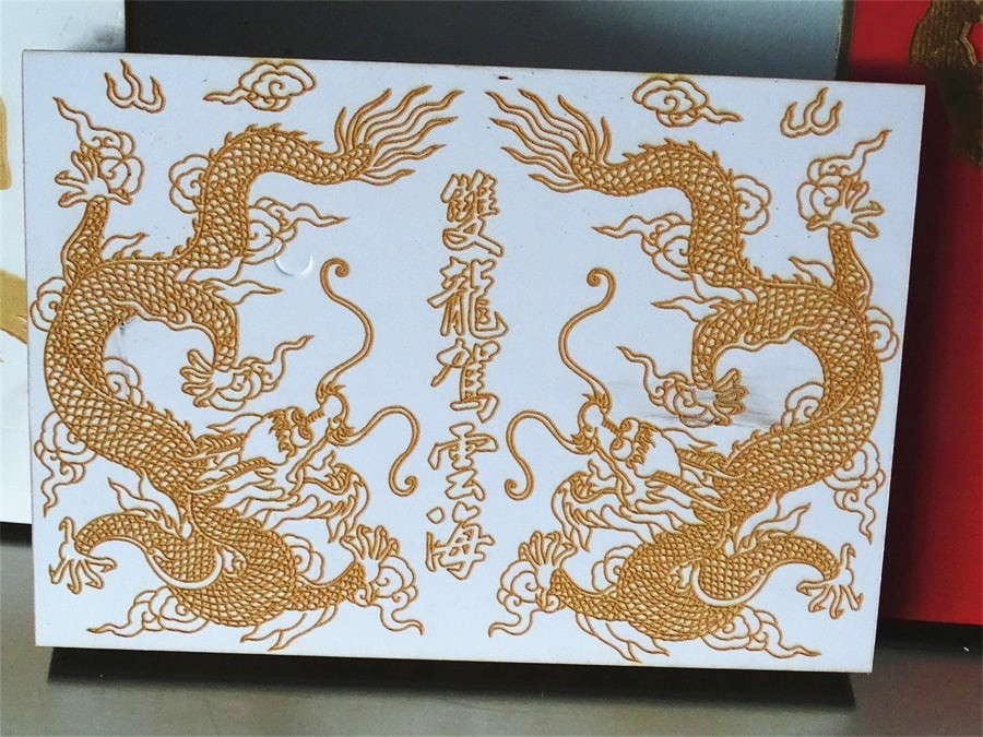 雕刻机打样
