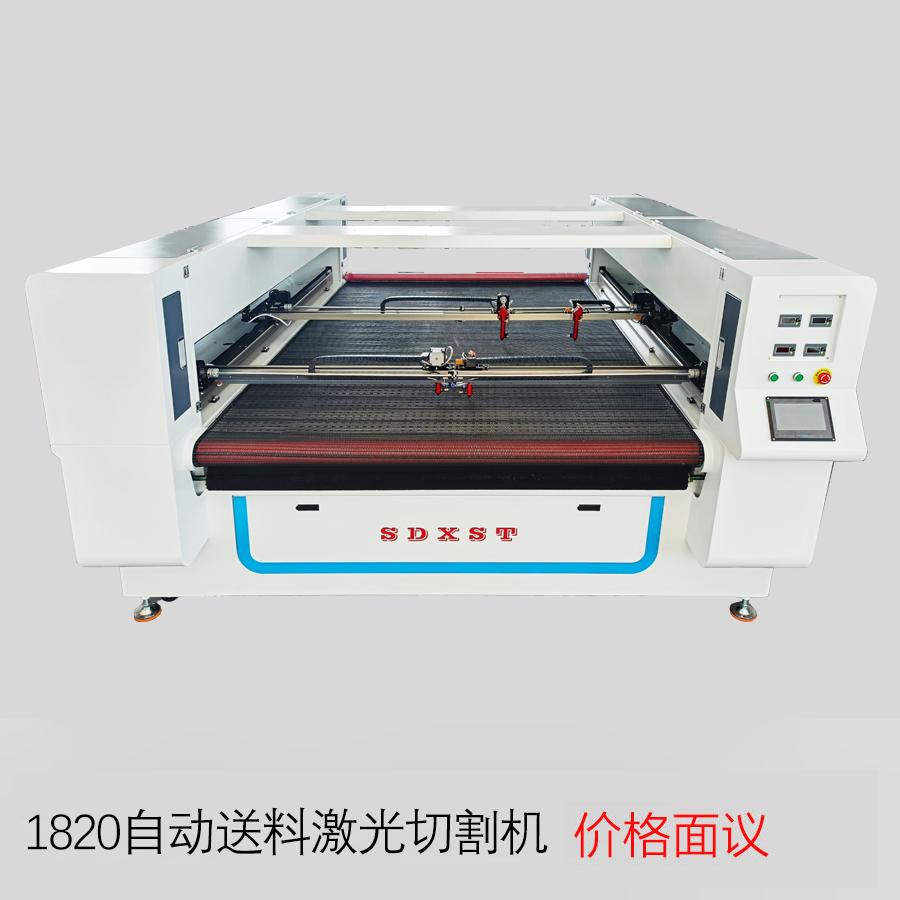 1820自动送料激光切割机.png